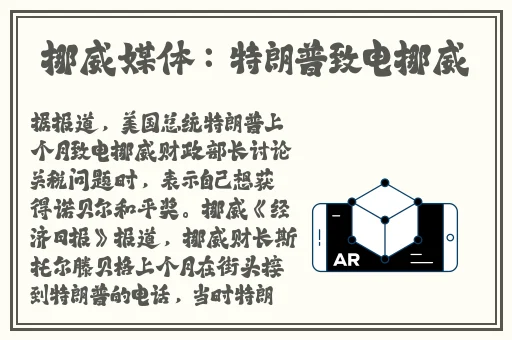 老师今天黑色**真丝旗袍恩施