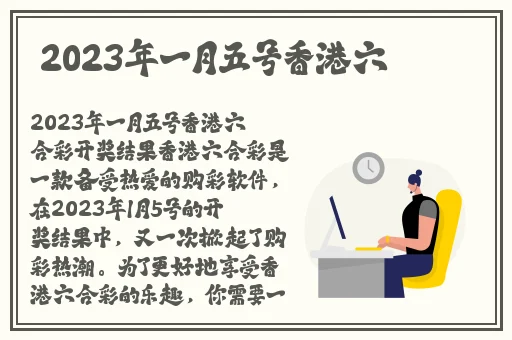 宿主被GUAN满的日常南行灯