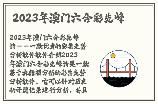 暴躁老阿姨csgo