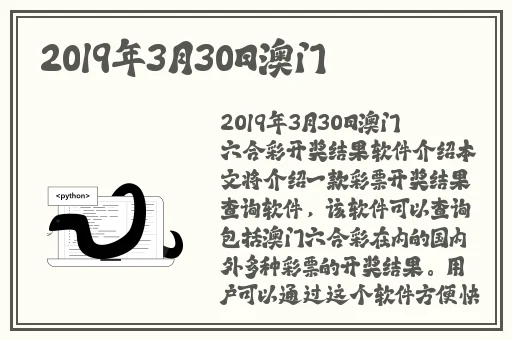 中国帅哥Gary