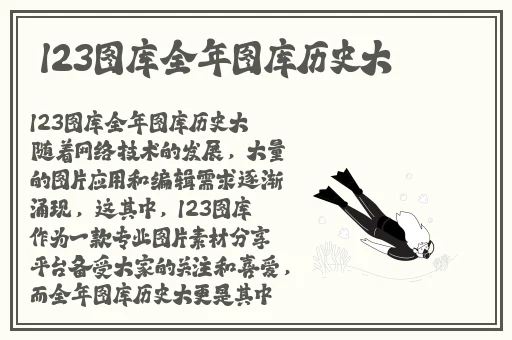天美董小宛绿茶闺蜜