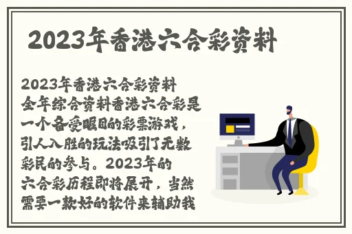 xzl仙踪林精品