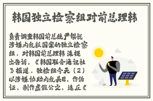 杨贵妃的一㚫**a1
