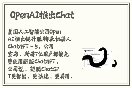 一线产区和二线产区的知名品牌是