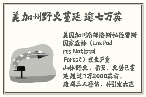 芭乐视频app下载汅网站进入