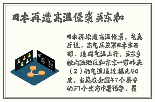 3Dmax亚洲NINEBOXmod应用攻略