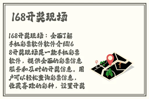 顶级RAPPER潮水仙踪林