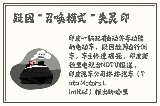 51反差婊吃瓜黑料热门网曝