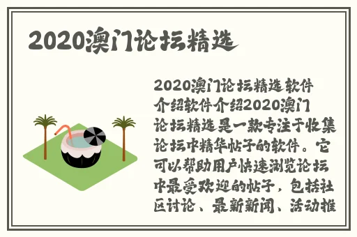 激情办公室**燕