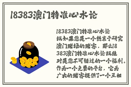 海角大神封神之作姐姐叫什么