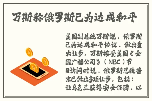 男主是双生子都爱女主