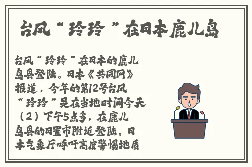 成品网站w灬源码1688