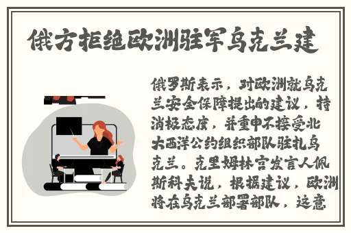 舔女生的小花园免费高清视频