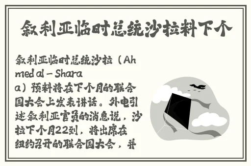 海角社区披风封神妈妈稿件