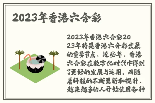 含羞草传媒APP下载正版一天一次