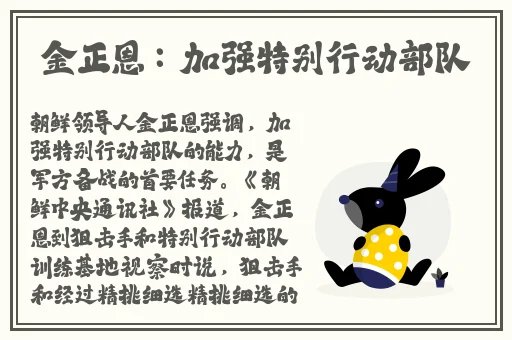 丝瓜草莓榴莲下载浏览器
