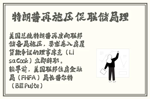 国产精品亚洲一区二区三区在线
