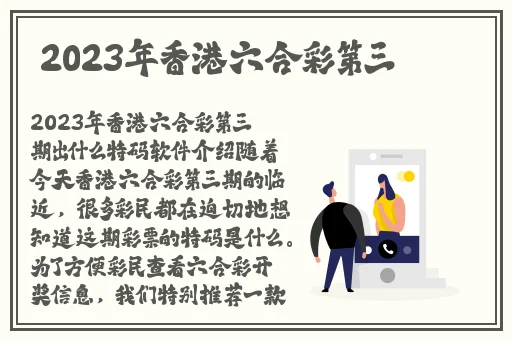 美国暴躁女rapper的背景故事