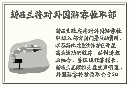 摇床和喘气声音音频一样吗