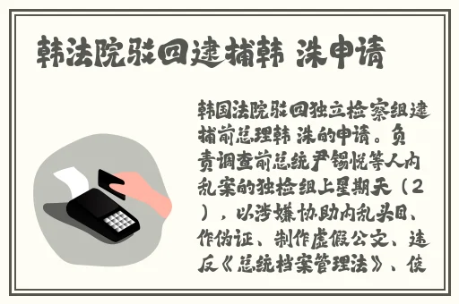 男人的 伸到男人 里